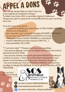 Lire la suite à propos de l’article APPEL A DONS